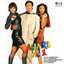 Anari No. 1 (Original Motion Picture Soundtrack) cover