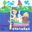 Unknown Title cover