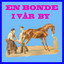 Unknown Title cover
