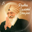Radha Swami Bhajan