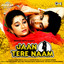 Jaan Tere Naam (Jhankar; Original Motion Picture Soundtrack) cover