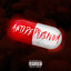Intro cover