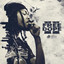 Free Dope 2 cover