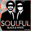 Black White - Do You Know