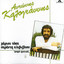 Mikra Erotika cover