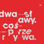 Coś przerywa cover
