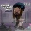 Broke Lil Rich Boy (Deluxe) cover