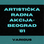 Bežim Niz Ulicu cover