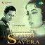 Sanjh Aur Savera (Original Motion Picture Soundtrack) cover