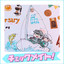 Unknown Title cover