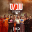 Unknown Title cover