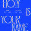 Holy Is Your Name - Gateway ALL IN