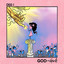 God and Girls cover