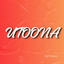 Utoona