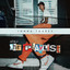 Unfold The Playlist cover
