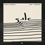 Aadi - Mercan Dede & Dexter Crowe Remix