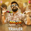 Rangasthalam Trailer cover