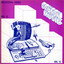 Unknown Title cover
