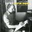 Unknown Title cover