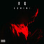Gemini cover