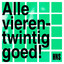 Bert Hornikx - Alle vogels vogel