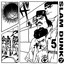 Nothing to Hide (Babyfather Honeytrap Mix) feat. Devonte Hynes, Wiki - For Shakilus