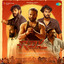 Album cover of RDX by Sam C.S., Kapil Kapilan