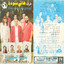 Asshabna cover
