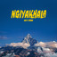 Ngiyakhala - Extended Mix