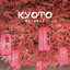Kyoto Retreat: Japanese Bliss Meditation, Healing Within cover