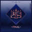 Queendom < FINAL Comeback > cover