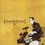 III cover