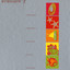 Erasure 2 cover