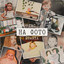 STASYA x ХАС - На фото - STASYA x ХАС - На фото