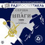Unknown Title cover