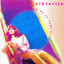 Lokomotiva cover