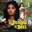 Jungal Ki Beti (Original Motion Picture Soundtrack) cover