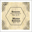 Beethoven: Piano Concertos Nos. 4 & 5 cover
