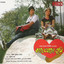 Kachhe Achho Tumi cover
