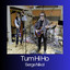 Tum Hi Ho cover