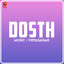 Dosth (Original Motion Picture Soundtrack) cover