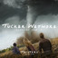 Already Had It (From Twisters: The Album) - Tucker Wetmore