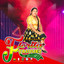 Ay Cochalito cover