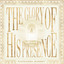 OLUWA - NATHANIEL BASSEY feat. SUNMISOLA AGBEBI