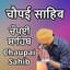 Unknown Title cover