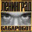 Unknown Title cover