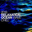 2018Relaxation Ocean Wave Chill cover
