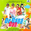De Dana Dan (Original Motion Picture Soundtrack) cover