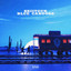 Blue Caboose - Extended