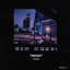Journeys - Transit
